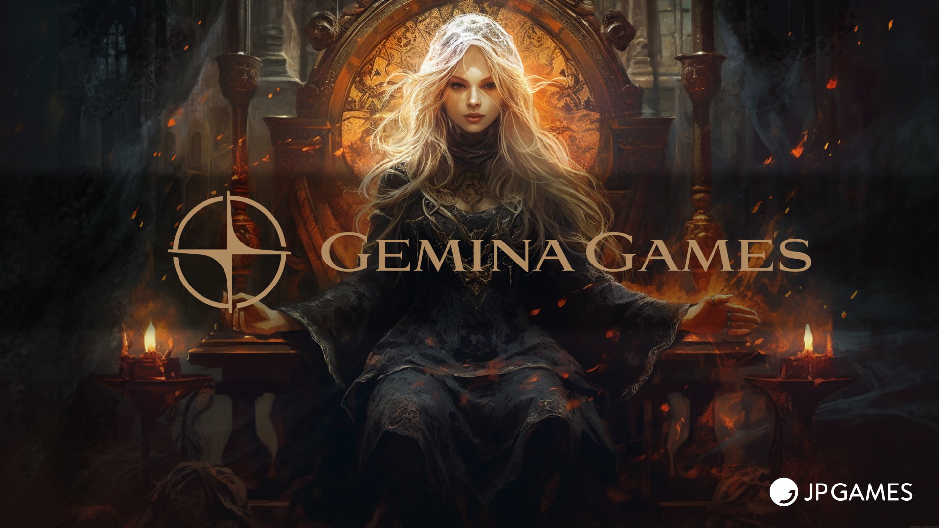 Gemina Games